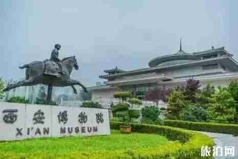 陕西亲子游适合去哪里