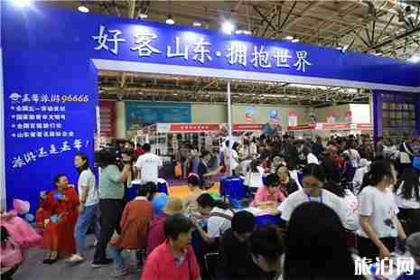 2019山东国际旅游交易会时间+地点+主题+亮点 2019山东国际旅游交易会时间+地点+主题+亮点