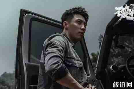 破冰行動拍攝地珠海有哪些地方