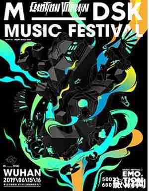 2019武汉六月份演唱会信息整理 2019武汉六月份演唱会信息整理