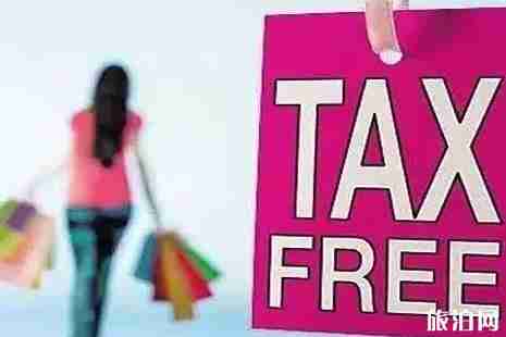 2019欧洲打折季时间表+退税攻略