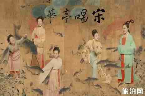 2019上海端午节活动信息整理