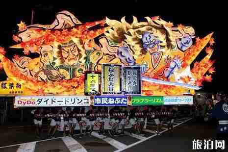 日本夏季有什么好玩的+旅游攻略