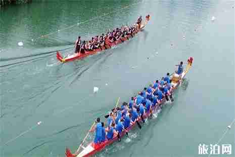 2019黃埔龍舟文化節 附賽事時間安排 2019黃埔龍舟文化節 附賽事時間安排