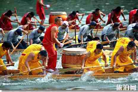 2019黃埔龍舟文化節 附賽事時間安排 2019黃埔龍舟文化節 附賽事時間安排