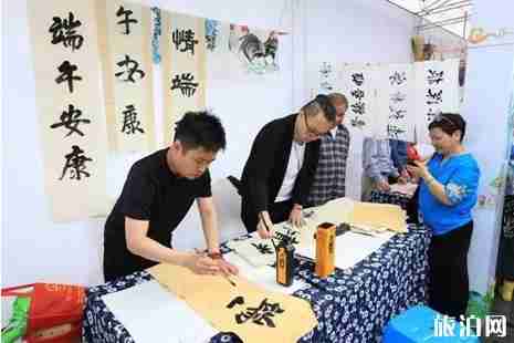 2019温州端午节哪里最好玩(活动攻略) 2019温州端午节哪里最好玩(活动攻略)