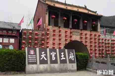 2019山西晉城高考生旅游優惠政策整理