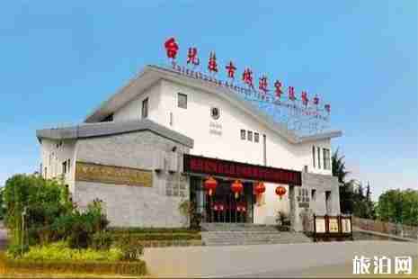 2019高考準考證棗莊臺兒莊古城免費游玩信息 2019高考準考證棗莊臺兒莊古城免費游玩信息