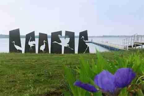 溧陽(yáng)1號(hào)旅游公路怎么到達(dá)