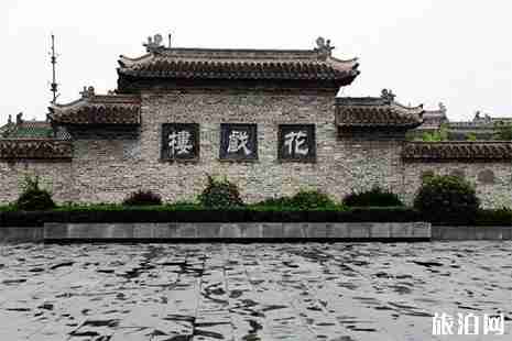 2019高考准考证亳州优惠景区信息汇总 2019高考准考证亳州优惠景区信息汇总