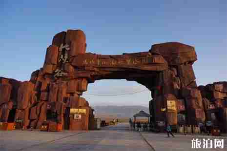 2019張掖平山湖景區免票信息 高考+父親節+端午