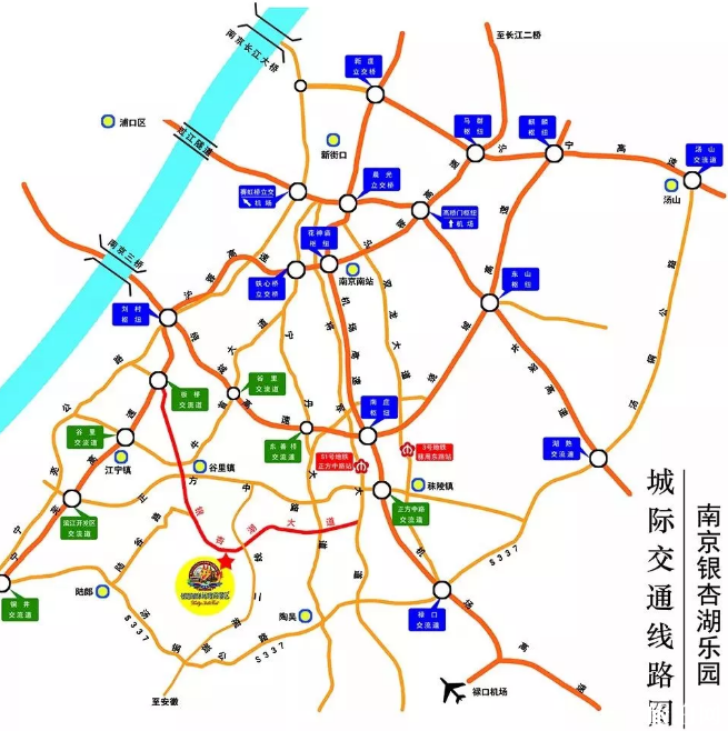 2019南京銀杏湖水世界開放時(shí)間+票價(jià)+交通 2019南京銀杏湖水世界開放時(shí)間+票價(jià)+交通