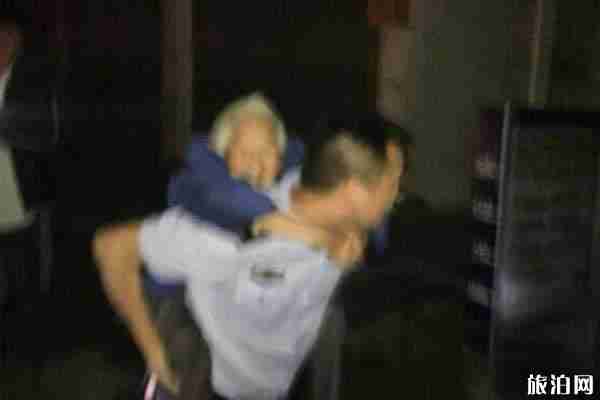 2019宜賓長寧地震最新消息 2019宜賓長寧地震還能去嗎 2019宜賓長寧地震最新消息 2019宜賓長寧地震還能去嗎