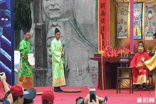 2019環江分龍節時間+地點+活動介紹