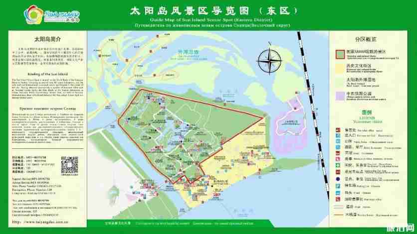 哈爾濱啤酒節(jié)2019年時間+門票+活動內(nèi)容