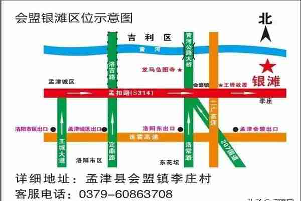 2019洛陽會盟銀灘荷花節(jié)6月22日開啟 2019洛陽會盟銀灘荷花節(jié)6月22日開啟