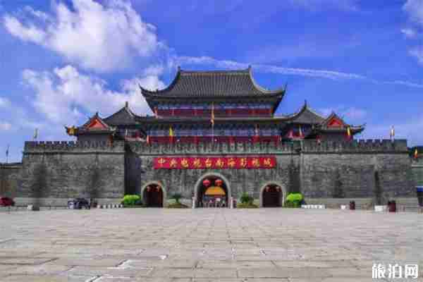 南海影視城怎么去 南海影視城門票 南海影視城怎么去 南海影視城門票