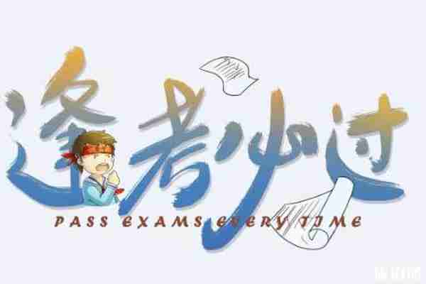 2019泉州中考交通管制信息整理