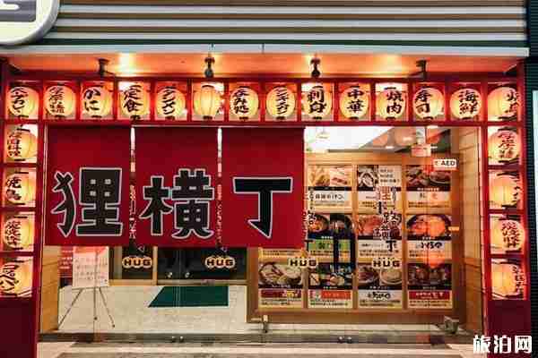 2019年夏季北海道六天自由行攻略