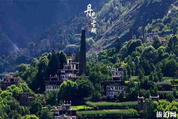 川西十大旅游景點排名