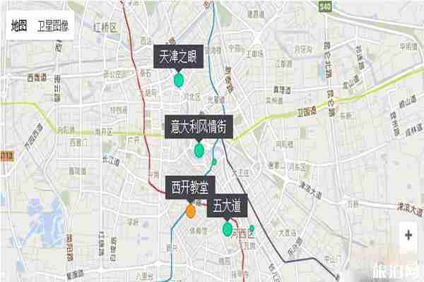 天津两日游攻略+交通+门票+住宿 天津两日游攻略+交通+门票+住宿