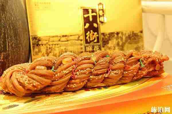 天津两日游攻略+交通+门票+住宿 天津两日游攻略+交通+门票+住宿