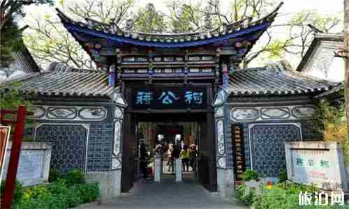 大理非物质文化遗产博物馆怎么样+地址