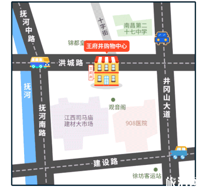 2019南昌王府井购物中心交通指南+停车信息 2019南昌王府井购物中心交通指南+停车信息