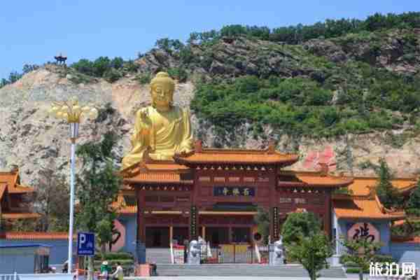 大伊山景区门票信息 大伊山游玩攻略 大伊山景区门票信息 大伊山游玩攻略