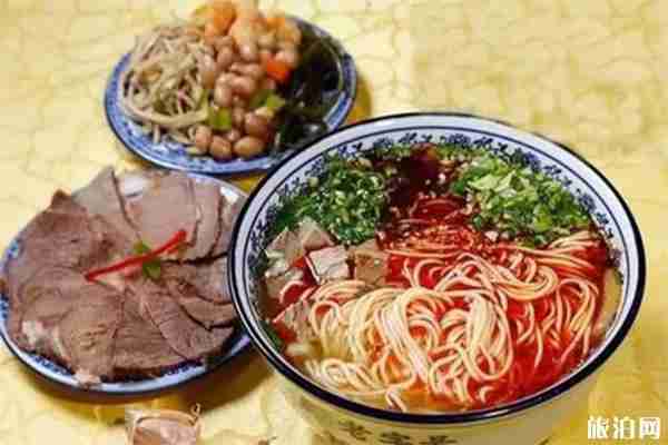 2019第25屆蘭洽會隴上美食博覽會7月3日至7日開啟 附活動內容 2019第25屆蘭洽會隴上美食博覽會7月3日至7日開啟 附活動內容