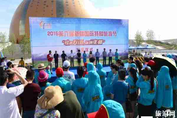 2019新疆特種旅游節7月12日開啟