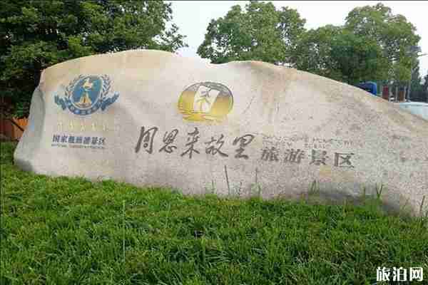 淮安景区哪里好玩 淮安景区哪里好玩