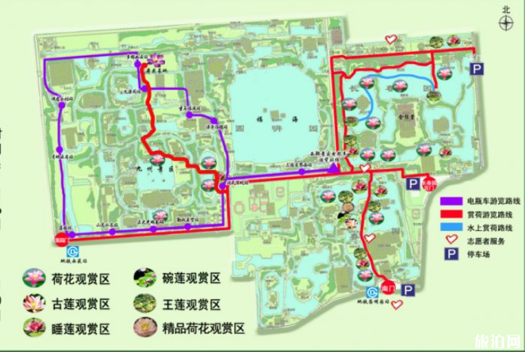 2019圆明园荷花节时间+门票+最佳赏荷地点+推荐路线 2019圆明园荷花节时间+门票+最佳赏荷地点+推荐路线