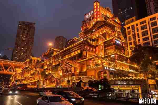 2019年7月1日洪崖洞免费预约 洪崖洞最佳观景地点 2019年7月1日洪崖洞免费预约 洪崖洞最佳观景地点