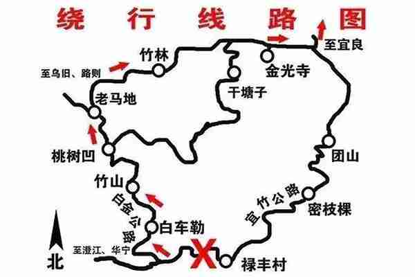 2019云南竹山六月六旅游文化节 附活动时间安排 2019云南竹山六月六旅游文化节 附活动时间安排