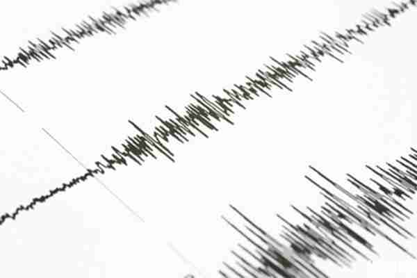 宜宾市珙县地震最新消息 宜宾还能去吗 宜宾市珙县地震最新消息 宜宾还能去吗