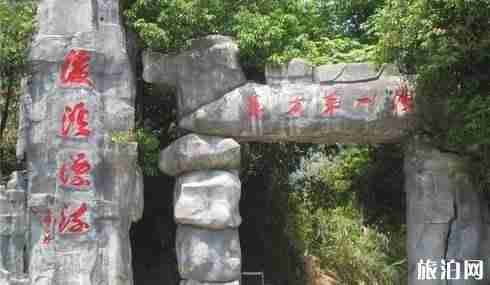 福州漂流的地方在哪里 福州漂流哪里好 福州漂流的地方在哪里 福州漂流哪里好