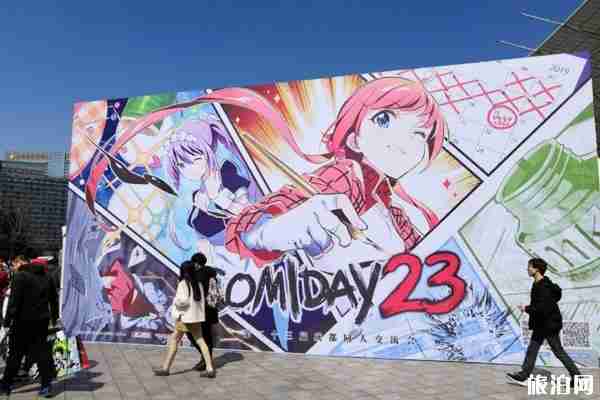 2019七月成都有哪些漫展 时间+地点+门票 2019七月成都有哪些漫展 时间+地点+门票