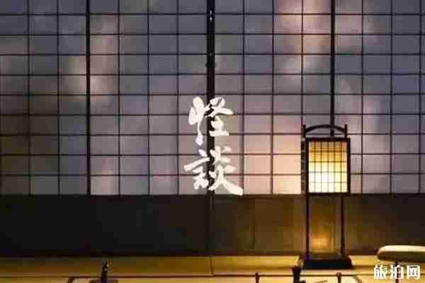 夏季去日本哪最好玩+有什么好玩的