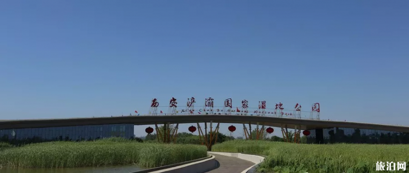 西安市内周边哪里可以赏荷花 西安赏荷地推荐 西安市内周边哪里可以赏荷花 西安赏荷地推荐