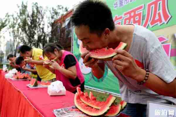 2019九峰山景区活动 吃西瓜+玩泡泡+看展览