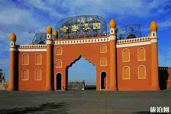 2019新疆哈密瓜节7月19日开启 2019新疆哈密瓜节7月19日开启