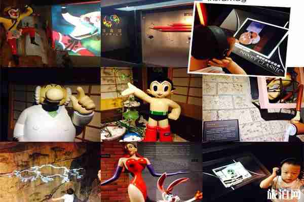 上海动漫博物馆门票+地址+交通 上海动漫博物馆在哪里 上海动漫博物馆门票+地址+交通 上海动漫博物馆在哪里