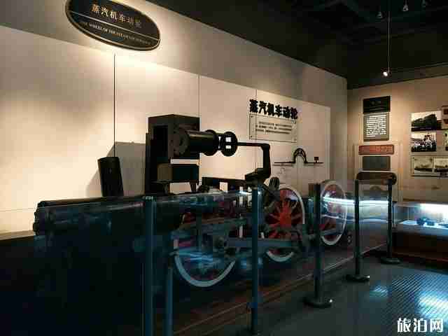 上海铁路博物馆地址+门票+交通+开放时间