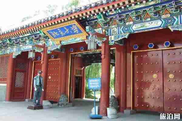 暑期北京大学参观预约指南