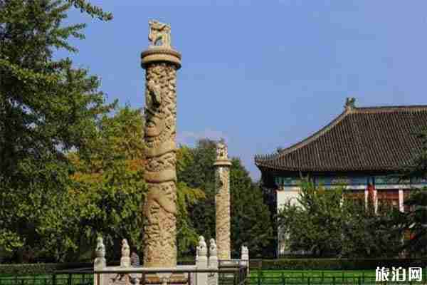 暑期北京大学参观预约指南