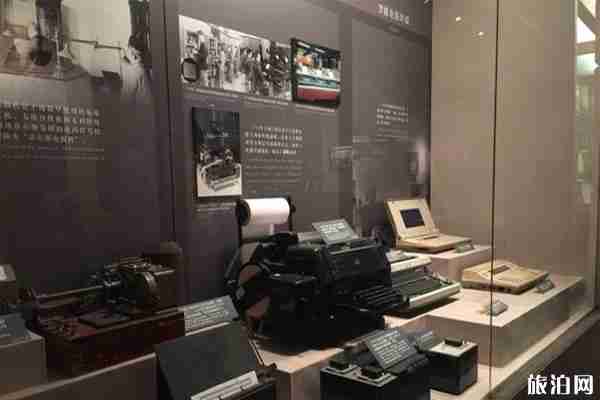 上海电信博物馆观后感 上海电信博物馆怎么样