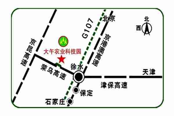 河北大午农业科技园好玩吗 大午农业科技园介绍 河北大午农业科技园好玩吗 大午农业科技园介绍