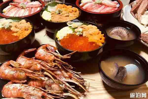 北海道海鮮市場推薦