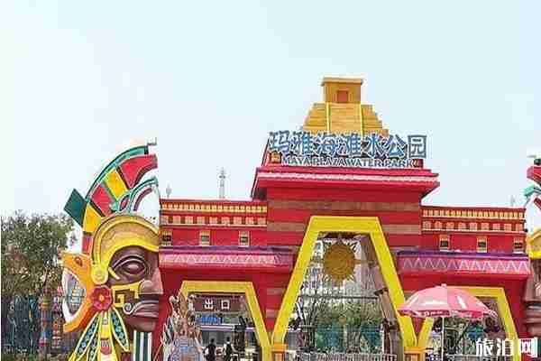 天津水上樂園哪個(gè)好玩 天津水上樂園哪個(gè)好玩